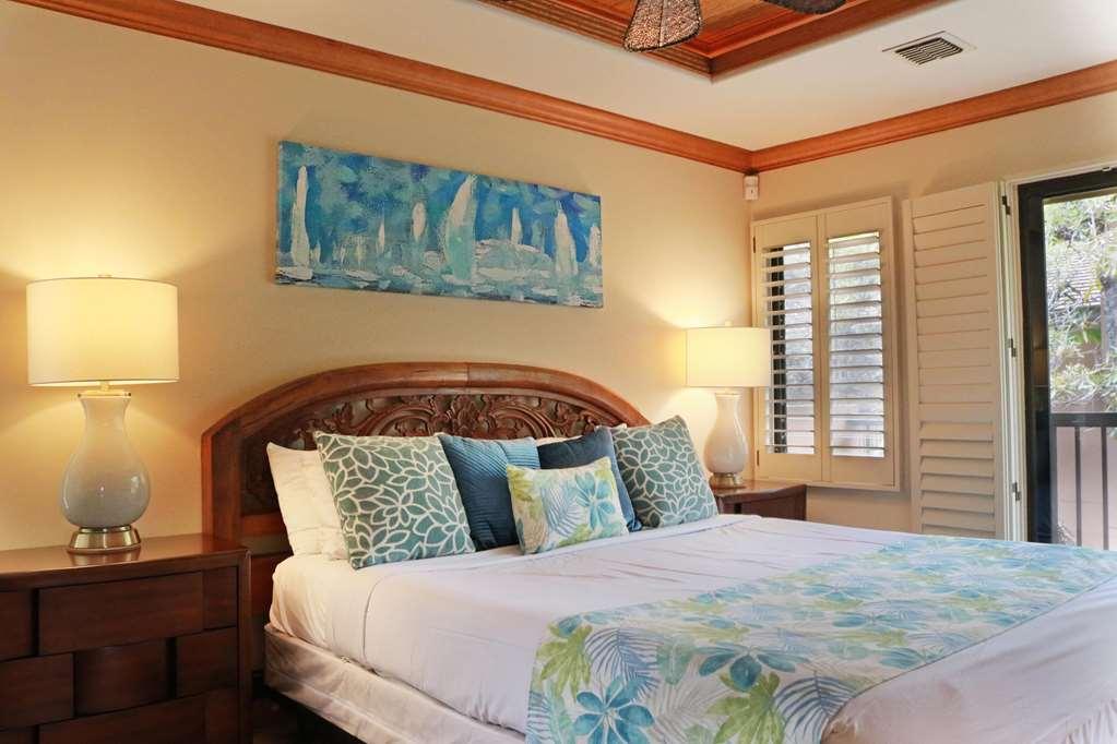 Wailea Ekahi Village Kihei Rom bilde
